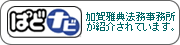 �ςǃi�r